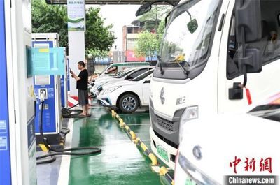 新政引領未來 充電網絡智能化升級，讓新能源出行更便捷經濟