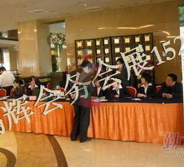 專業(yè)、高效、一站式——鄭州會議接待專家張景麗與團(tuán)隊的服務(wù)之道