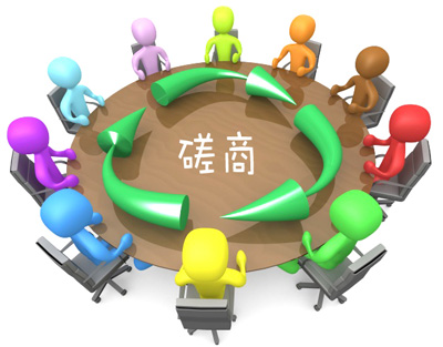 七種政府采購專家使用情形及注意事項(xiàng)解析