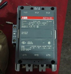 AF580 30 11 采購代理服務 優化供應鏈管理的專業解決方案